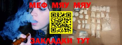 дживик Бузулук