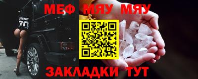 дживик Бузулук