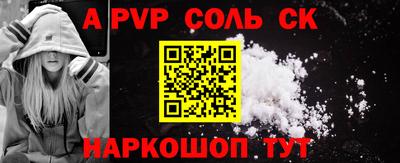 стаф Бугуруслан