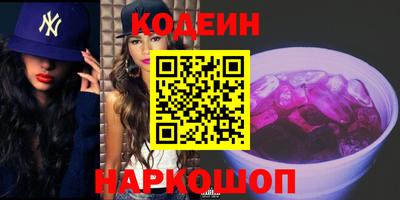 дживик Бузулук