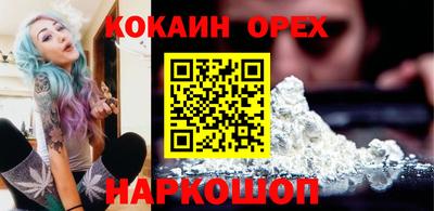 стаф Бугуруслан