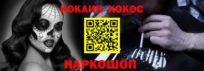 дживик Бузулук