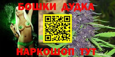 стаф Бугуруслан