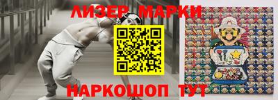 скорость mdpv Будённовск