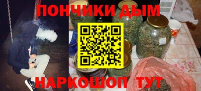 стаф Бугуруслан