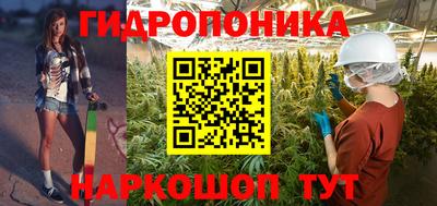 скорость mdpv Будённовск