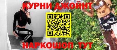 стаф Бугуруслан