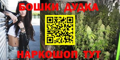 скорость mdpv Будённовск