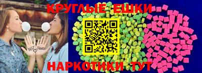 дживик Бузулук