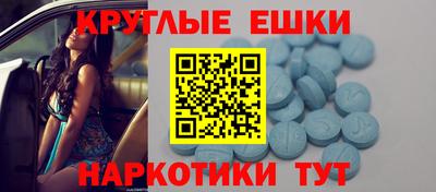 стаф Бугуруслан