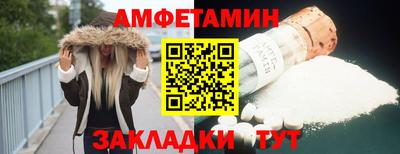 стаф Бугуруслан