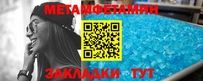 дживик Бузулук