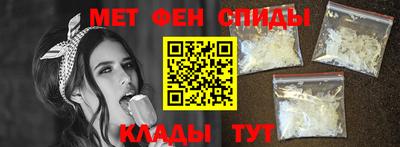 скорость mdpv Будённовск