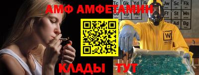 стаф Бугуруслан
