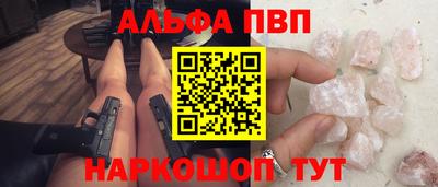 скорость mdpv Будённовск