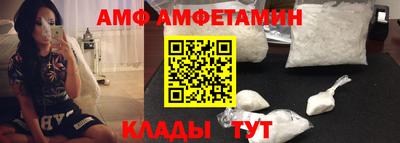 стаф Бугуруслан