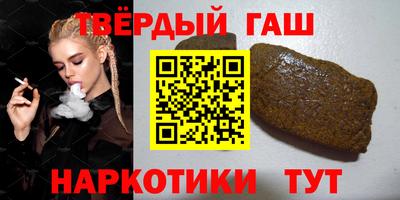 дживик Бузулук
