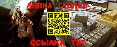 скорость mdpv Будённовск