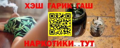 стаф Бугуруслан