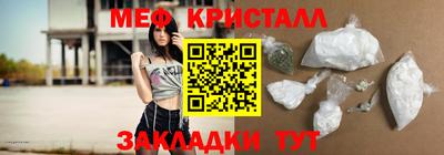 скорость mdpv Будённовск