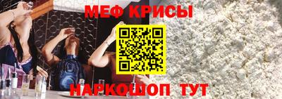 скорость mdpv Будённовск